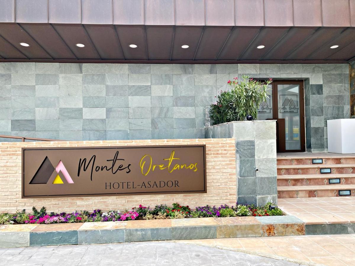 Hotel-Asador Montes Oretanos Pulgar エクステリア 写真